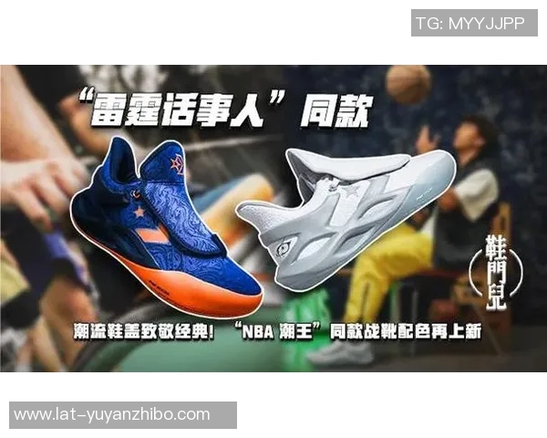 谁将是下一届金球话事人？